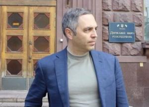 Печерский суд решил возместить Портнову почти 7 млн гривен