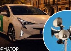 Bolt пояснив причини різкого зростання цін на таксі під час негоди та тривог