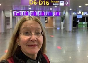 Суд закрыл дело против Супрун