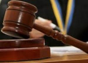 На Днепропетровщине будут судить парня, который убил 19-летнюю девушку и спрятал тело в лесу