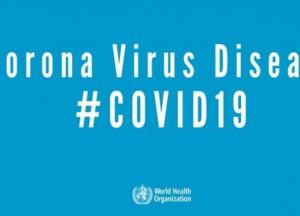 Коронавирус из Китая получил новое официальное название