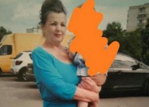 Убийство гардеробщицы Рады: стали известны жуткие подробности