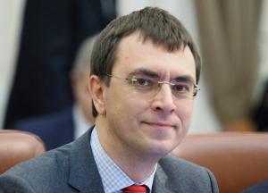 НАБУ завершило расследование по делу Омеляна