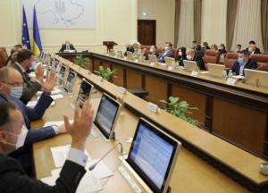 Кабмин назначил нового врио главы ГАСИ