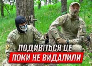 Прорив у тил ворога та бої в тумані: бійці спецпідрозділу ГУР «Артан» розповіли про унікальні операції