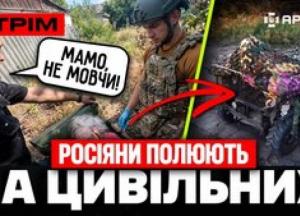 Українські захисники врятували подружжя від обстрілу, зафіксовано удари по командних пунктах РФ, триває боротьба з дронами