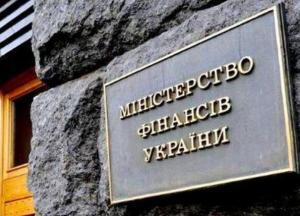 Украину в 2021 году ожидают пиковые выплаты по госдолгу