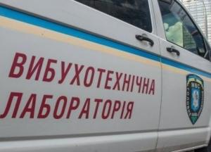 14 гостиниц и банк: в Одессе проверяют информацию о минировании более десятка зданий