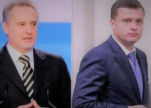 Журнал TIME: Фирташ с Левочкиным использовали партию ОПЗЖ для своих американских разборок