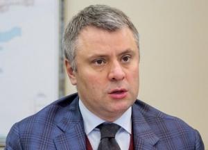 Витренко подал в отставку с поста и.о. главы Минэнерго - СМИ