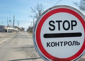На КПВВ на Донбассе появится бесплатный транспорт