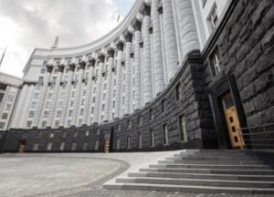 Залог в рассрочку и пробационный надзор: в Украине могут ввести новые виды наказаний
