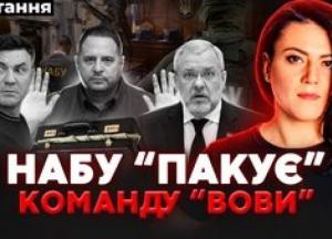 Судові перипетії, бензиновий колапс у РФ та нове ставлення до історії: головні події тижня