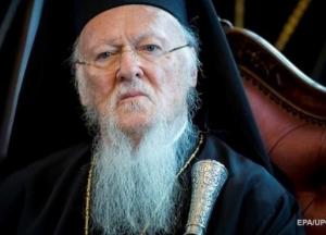 Вселенский патриарх отменил службы в церквях