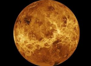 Американские ученые раскрыли одну из главных загадок Венеры