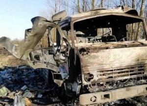 Генштаб назвал потери РФ с начала войны