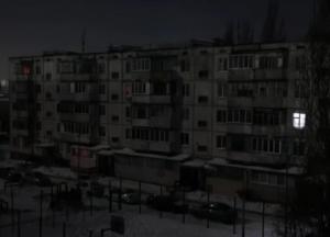 Через ракетну атаку Бєлгород залишився без світла, тепла і води: відео моменту удару HIMARS