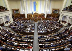 В партии Зеленского заговорили о коалиции в Раде