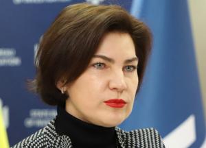 «Дела расследуются»: нардеп Качура позитивно оценил работу Венедиктовой на посту генпрокурора