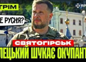 Українські захисники викривають російські фейки та відбивають ворожі атаки: оновлення з фронту