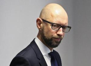 Должность первого вице-премьер-министра Украины: Яценюк не претендует