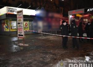 Купили лекарство без рецепта: в Харькове у аптеки произошла стрельба