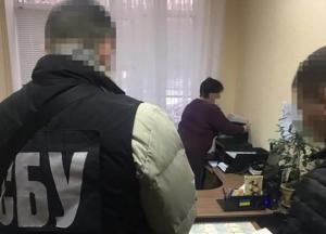 50 тысяч долларов отката: СБУ задержала двух чиновников Национальной академии аграрных наук