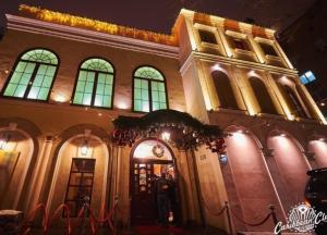 Caribbean Winter's Dinner Show: 5 событий, чтобы насладиться праздниками в камерной атмосфере