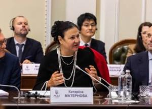 Посли ЄС та G7 провели зустріч з керівництвом України щодо ключових реформ для отримання фінансування