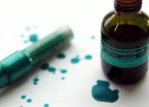 Одна сплошная рана: во Львове младенец попал в больницу из-за "зеленки"