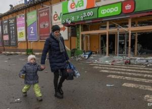 Вторжение России унесло жизни 41 ребенка 