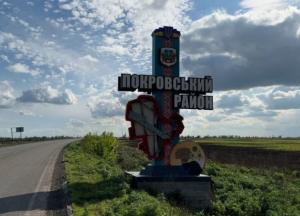 Траса Покровськ-Костянтинівка: окупанти не мають чіткого вогневого контролю над дорогою