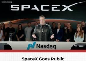 Історичний дебют SpaceX на Nasdaq: капіталізація сягнула рекордних 2,2 трильйона доларів