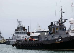 Украина отправила буксиры за кораблями, которые захватила РФ