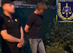 В Киевской области на вымогательстве взятки задержали следователя Нацполиции