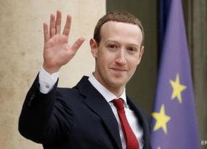 Инвесторы выступили за отставку главы Facebook Цукерберга