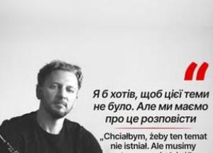 Світова прем'єра опери «Матері Херсона» у Варшаві: Розповідь про повернення викрадених дітей