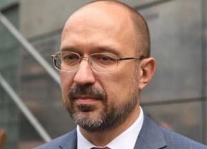 Кабмин проголосовал за ликвидацию ГАСИ