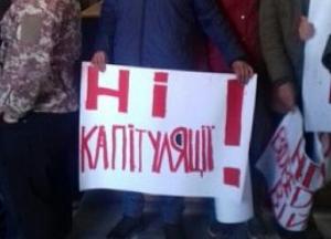 В Тернополе Зеленского встретили с криками «Ганьба!» (видео)