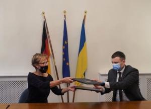 Рада ратифицировала соглашение c Германией на 215 млн евро