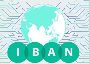 Нацбанк отсрочил полный переход на международный стандарт IBAN 