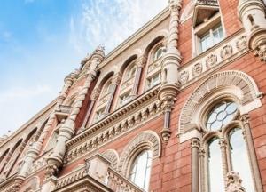 НБУ за день продал почти 380 млн долларов