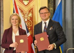 Британия выделит Украине 1 млрд фунтов