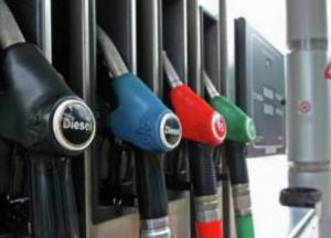 АМКУ ожидает снижения цен на автозаправках