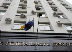 В Киеве на взятке задержали прокурора и оперуполномоченного полиции