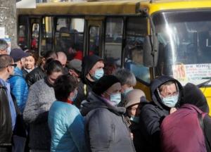 Кабмин смягчил правила пассажирских перевозок