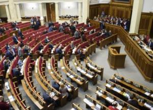 Зеленский призвал Парубия срочно созвать сессию Рады