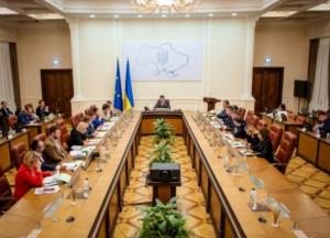 Правительство приняло проект госбюджета на 2020 год для второго чтения