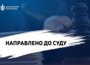 Справа про квартирну аферу в Києві: судитимуть адвокатку, яка допомагала привласнити елітне житло