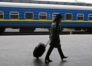 Укрзализныця запустит дополнительные поезда к Покрове: расписание